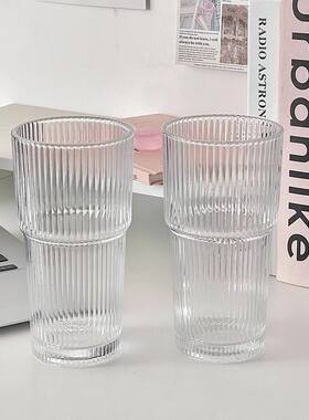 大容量竖条纹玻璃杯高颜值冷饮杯果汁咖啡杯水杯啤酒杯子饮料杯