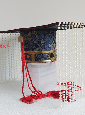 古代头饰汉服结婚发冠