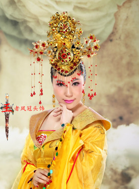 古装贵妃凤冠霞帔结婚新娘发饰