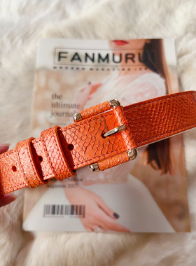 D家秋冬新品美物 超美橙色三文鱼皮女士宽腰带腰封皮带针扣大衣