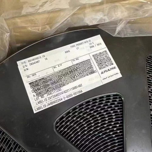 MS3475W8-33S-LC凭借管理体制独特优势, ic元器件BOM表配单可开票