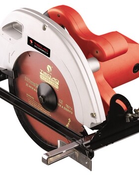 田岛电圆锯9寸91235木工2400w手提锯切割机锯木机台锯倒装电锯