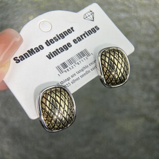 大女主法式复古简约金属几何网格耳钉优雅贵气时尚ol风耳饰银针