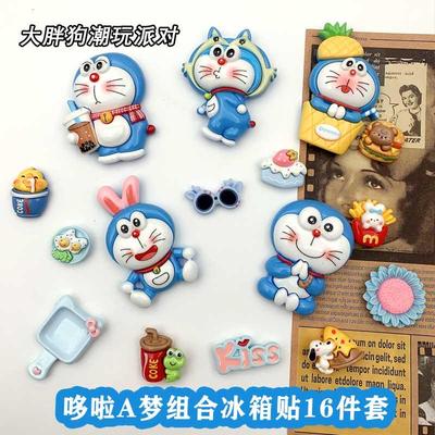 新年 机器猫款  多啦A梦 冰箱磁吸 卡通类 冰箱贴黑板装饰磁贴