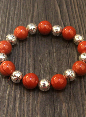 天然红竹石影子石手链 紫冰银结印符六字真言