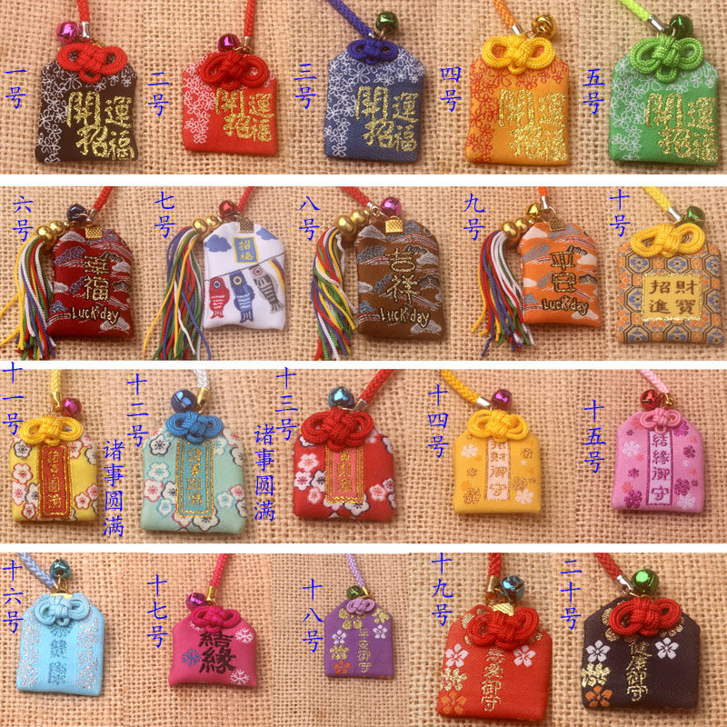 订做结印册 石碑福袋 影子石 红竹石 蓝绒晶 橘子石结印册