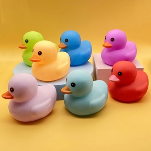 彩色中鸭邻里4号彩鸭手打柠檬茶小黄鸭礼品奶茶店小鸭子捏捏叫鸭
