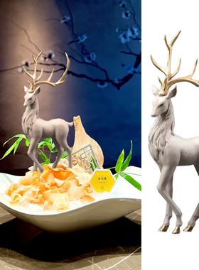 刺身摆盘装饰海鲜姿造背景盘