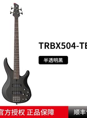 YAMAHA雅马哈电贝司TRBX504/505 初学进阶初学入门演出演奏演唱会