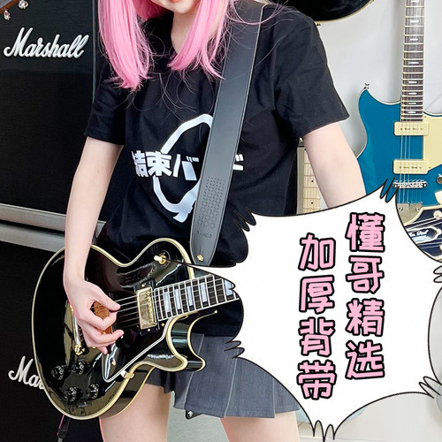 懂哥精选GUITARNING 可爱背带 卡通背带旺柴大脸猫背带