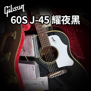 吉普森Gibson J-45 standard 60S Original EB耀夜黑色民谣木吉他