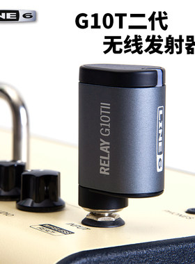 line6无线发射器雅马哈吉他
