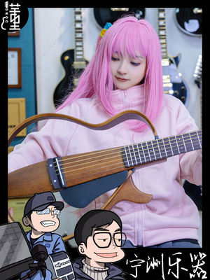 Yamaha雅马哈古典民谣静音吉他