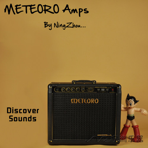 清仓特价meteoro巴西电吉他音箱