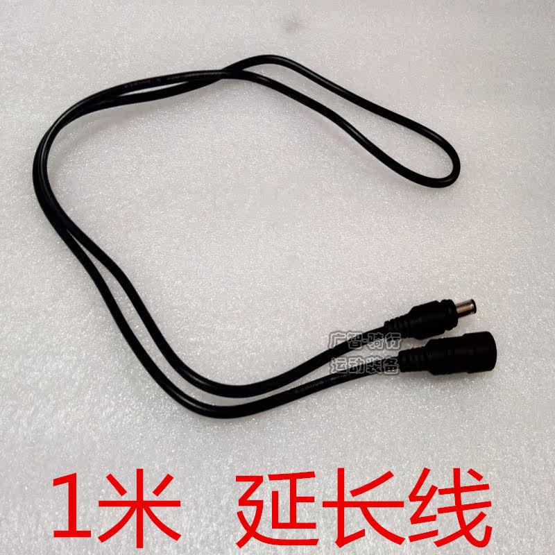 Eclairage pour vélo COHESIVE - phare - Ref 2399104 Image 5