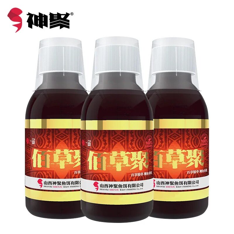 山西神聚佰草聚百草聚中药酒正钓台钓饵