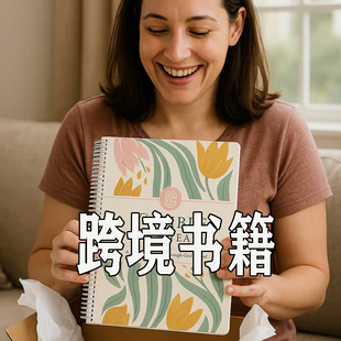 Year Study52周圣经工作簿 2025跨境爆品The Week Bible