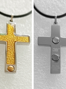 硅胶链条不锈钢镶嵌金箔十字架吊坠