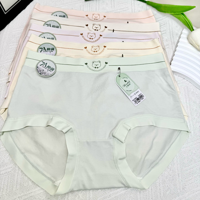 【80-135】中腰新款夏季女内裤7A抗菌裆小熊三角内裤舒适透气a603
