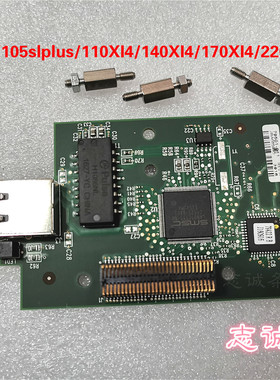 全新原装 ZM400 105SL PLUS 110XI4 170XI4 140XI4 斑马内置网卡