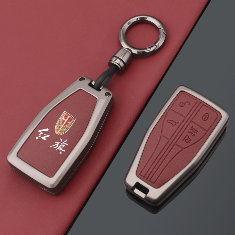 适用红旗hs5钥匙套h5汽车2024款h9扣hs3男h6高档hs7新hq9包ehs3壳