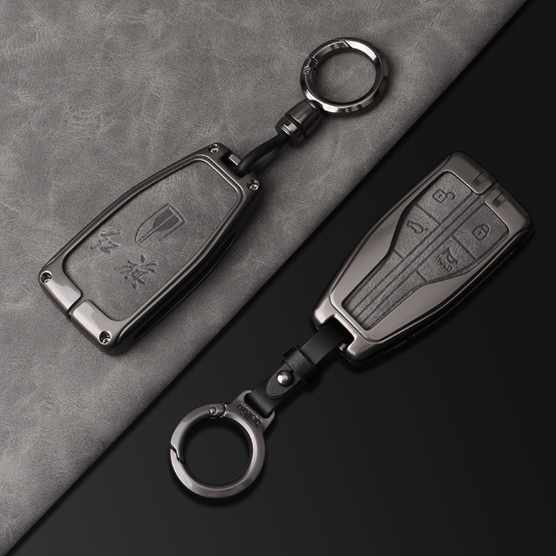 红旗HS5钥匙套H5 H7 H9 HS7 EHS9车EQM5保护壳23款H6高档汽车包扣