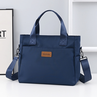 大号休闲斜挎包通勤手提包男女同款上班商务公文包a4文件袋电脑包