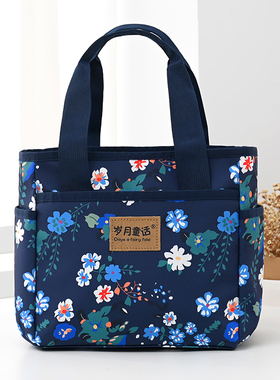 休闲女包手提包中年妈妈包外出上班妈咪带娃手拎包饭盒袋便当包