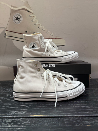 Converse匡威All Star纯色石灰白男女高帮透气休闲帆布鞋 171265C