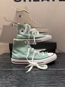 CONVERSE匡威新款AllStar豆沙绿色男女高帮休闲高帮帆布鞋A06563C
