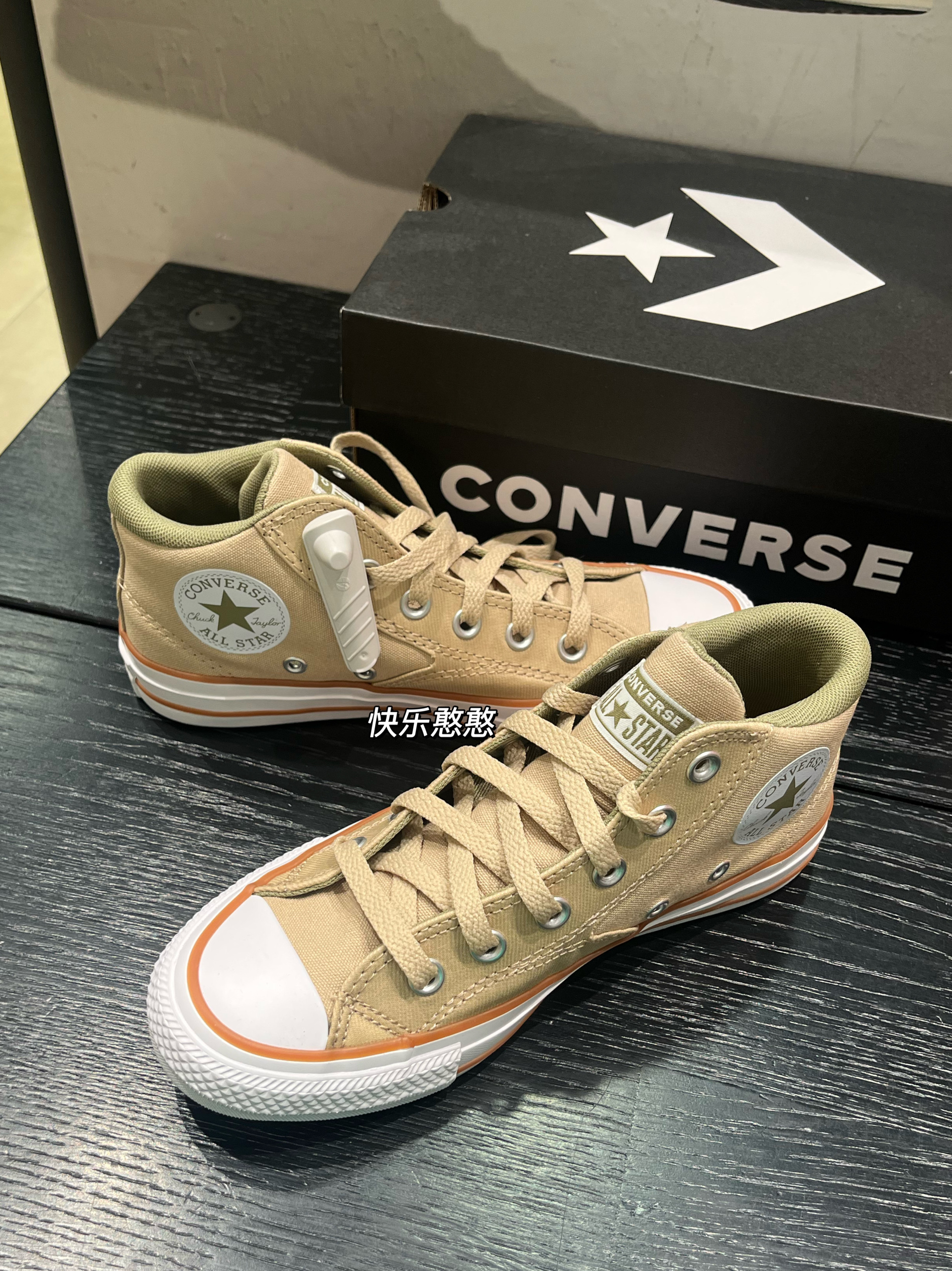 正品匡威/Converse 莫尔登All Star Malden男女款中帮板鞋A07497C