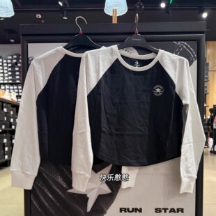 A01 T恤10027571 Converse匡威2024秋女上衣复古撞色短款 休闲长袖