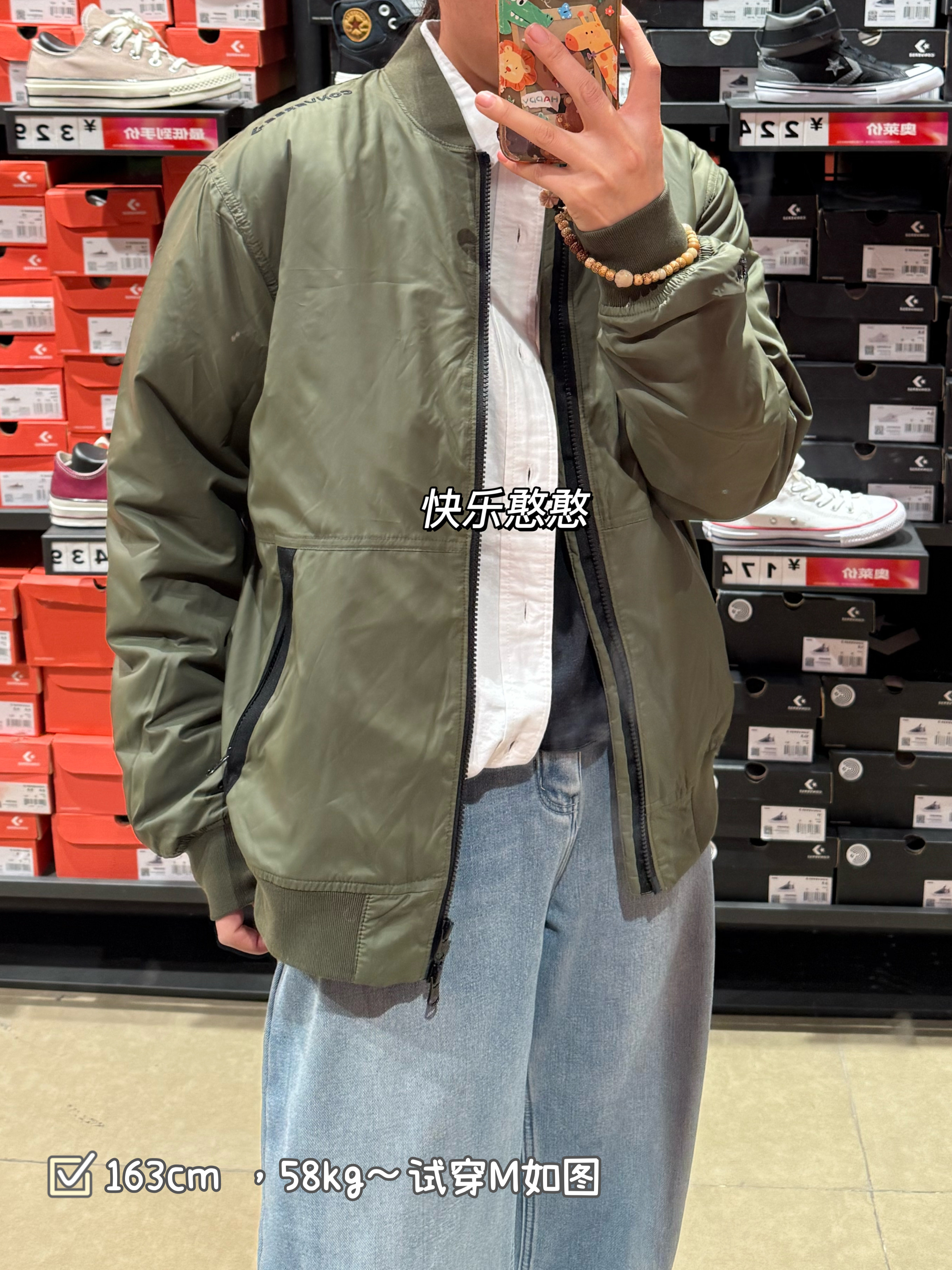 Converse匡威男子经典立领飞行夹克棒球服夹棉服运动外套10018368