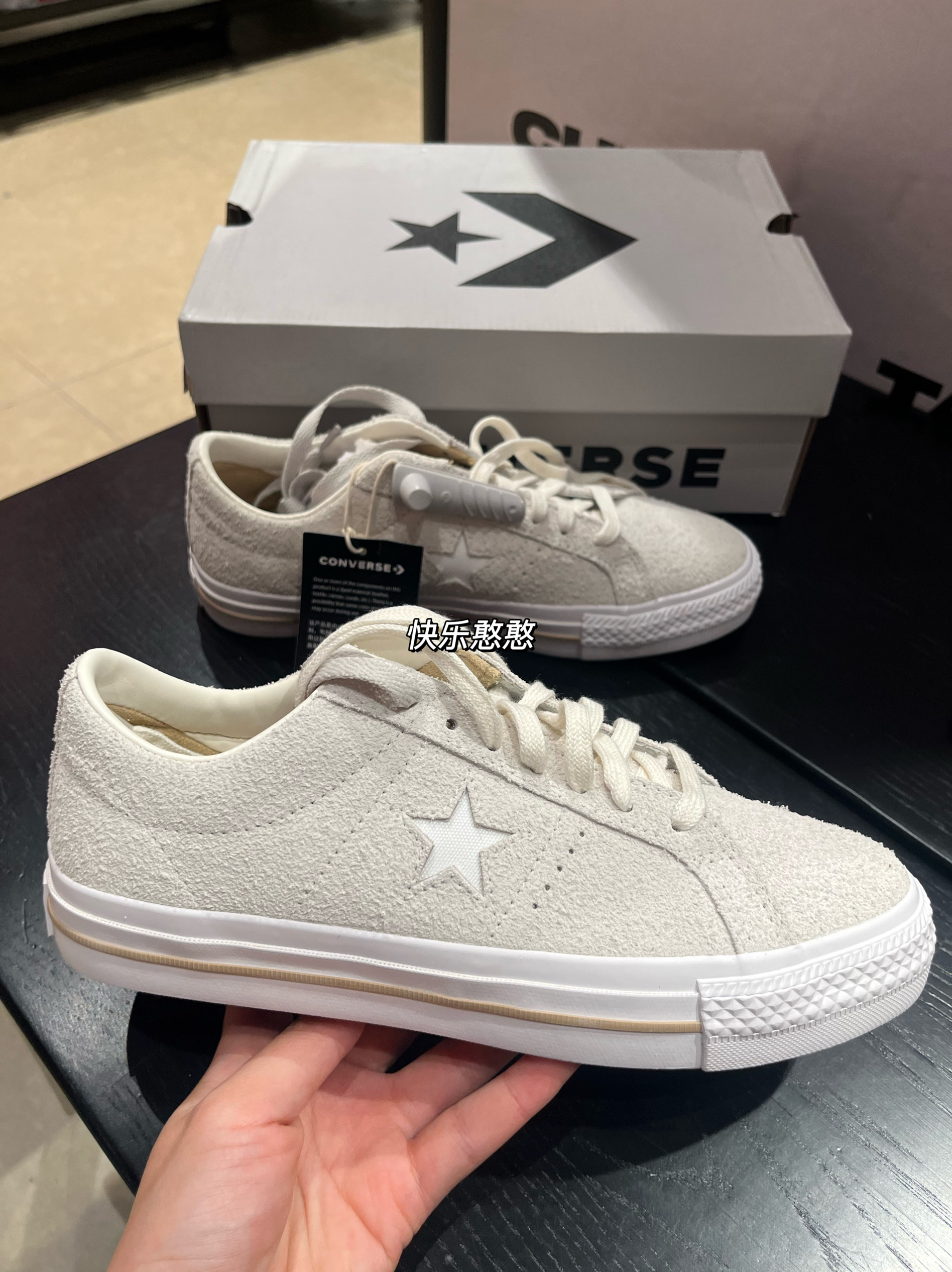 Converse匡威One star经典低帮男女板鞋翻毛皮大象灰米白A03672C