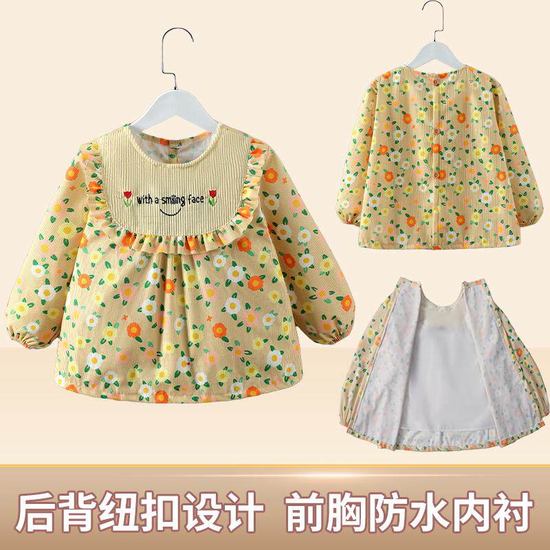 儿童罩衣女童长袖围裙宝宝反穿衣婴儿防水围兜公主裙可外穿护衣,童装/婴儿装/亲子装,反穿衣/罩衣,淘宝优惠券,粉丝福利购,淘宝优惠卷