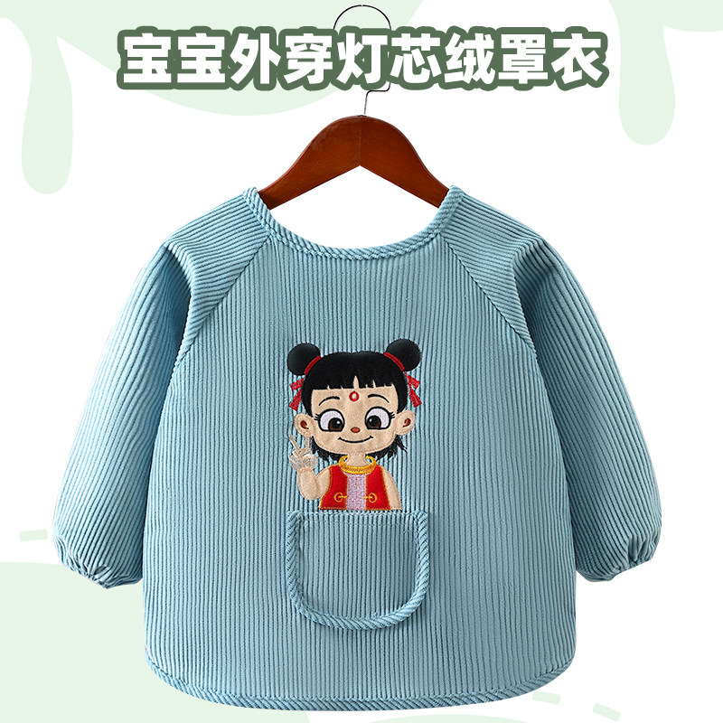 中国风儿童罩衣哪吒耐脏长袖围裙防水宝宝吃饭围裙反穿衣围兜护衣,童装/婴儿装/亲子装,反穿衣/罩衣,淘宝优惠券,粉丝福利购,淘宝优惠卷