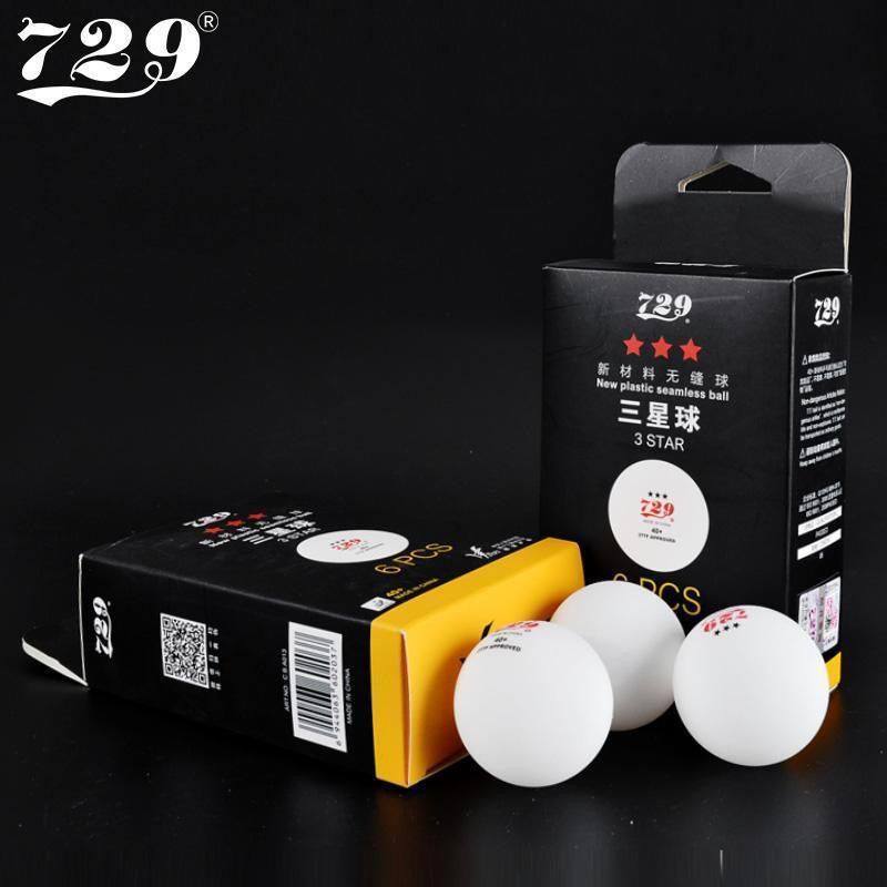 729无缝三星乒乓球,黑盒红标全运会用球比赛用球训练球