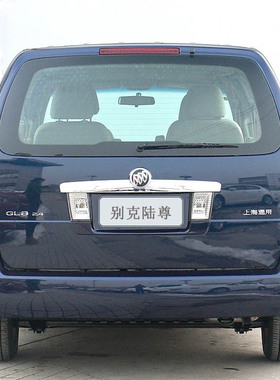 适用2006-14年别克GL8尊后雨刮条有骨雨刷片静音汽车后雨刮器总成