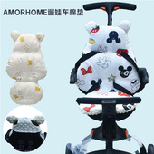 适配Amorhome遛娃神器推车棉垫AM加厚纯棉软坐垫四季 两面婴儿垫子