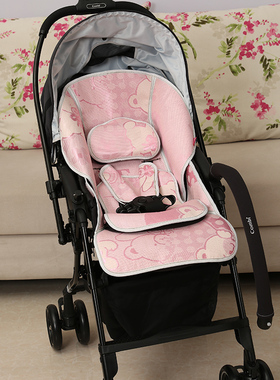 适配combi康贝婴儿推车凉席Mechacal美格plus清舒二代bb凉坐垫夏