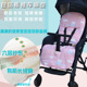 婴儿推车坐垫qu intus昆塔斯加厚棉垫子秋冬季 伞车N77小怪兽Q3