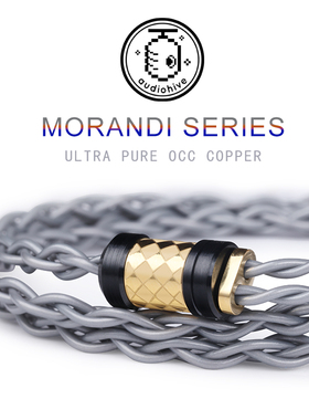 新加坡audiohive Morandi MMCX 0.78系列 单晶铜耳机 平衡 升级线