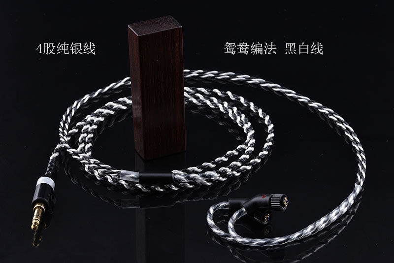 纯银单晶铜银混编JH24  JH AUDIO Roxanne AKR03  4PIN 升级线