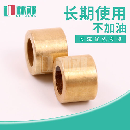 粉末冶金当天发货厂家直销现货