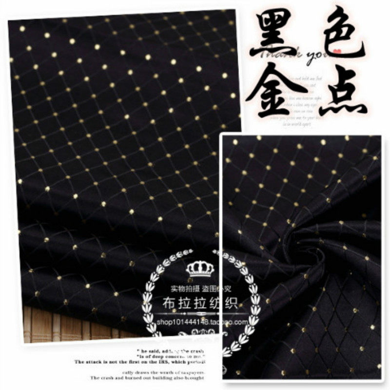 黑色金银点菱形线条织锦缎布料/丝绸缎子面料/古装唐装汉服娃衣布