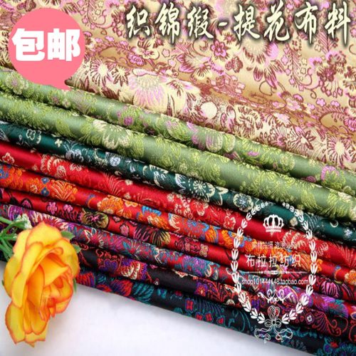 织锦缎中国风古装唐装汉服