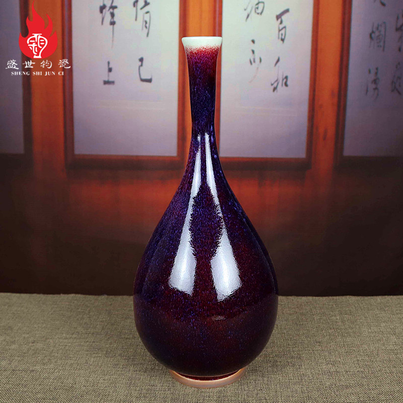 禹州钧瓷花瓶正玉钧窑王现峰作品古典中式传统煤烧钧瓷摆件鹅颈瓶