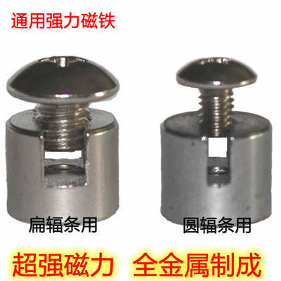 Compteur de vélo - Ref 2433086 Image 1