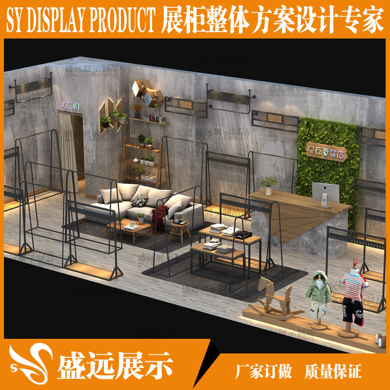 中岛女装落地式创意衣服展示架