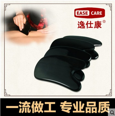 包邮牛角刮痧板按摩面部眼部水牛角美容板体雕拔筋疏通经络刮痧片